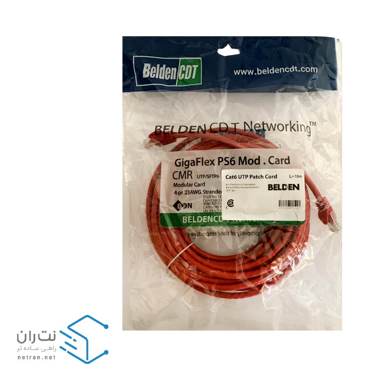پچ کورد بلدن (کابل لن) Cat6 UTP با متراژ 10 متری (در 8 رنگ)-2